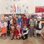 Старый Новый год 2026г.